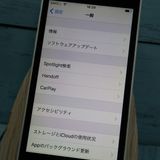 softbank iPhone 5C 32GB �ۥ磻�� 670