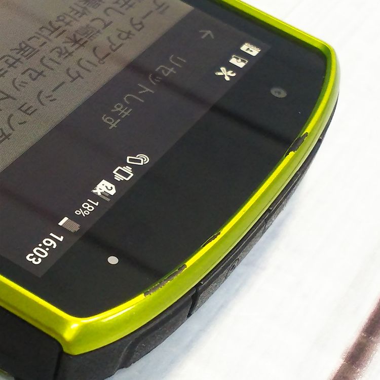 ������ au TORQUE �ȥ륯 G02 KYV35 ���꡼�� GREEN  134