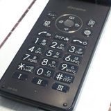 docomo SH-02L AQUOS SHARP �������� �֥�å�  497