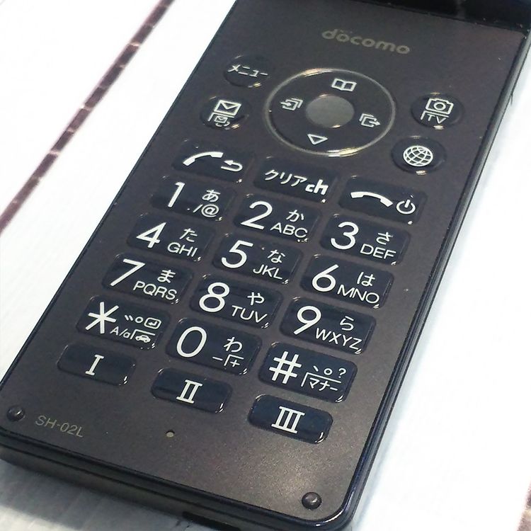 docomo SH-02L AQUOS SHARP �������� �֥�å�  497