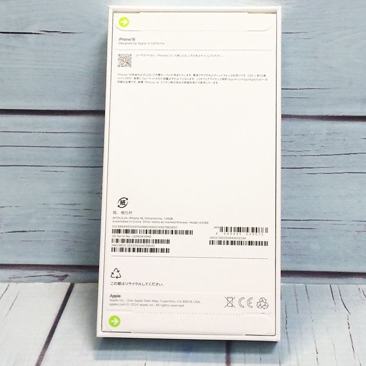 SIM�ե꡼ iPhone16 128GB �֥롼 ����  ̤���� ���� 542