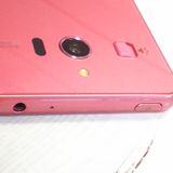 softbank ����ץ륹�ޥ�3 509SH �ԥ� 624