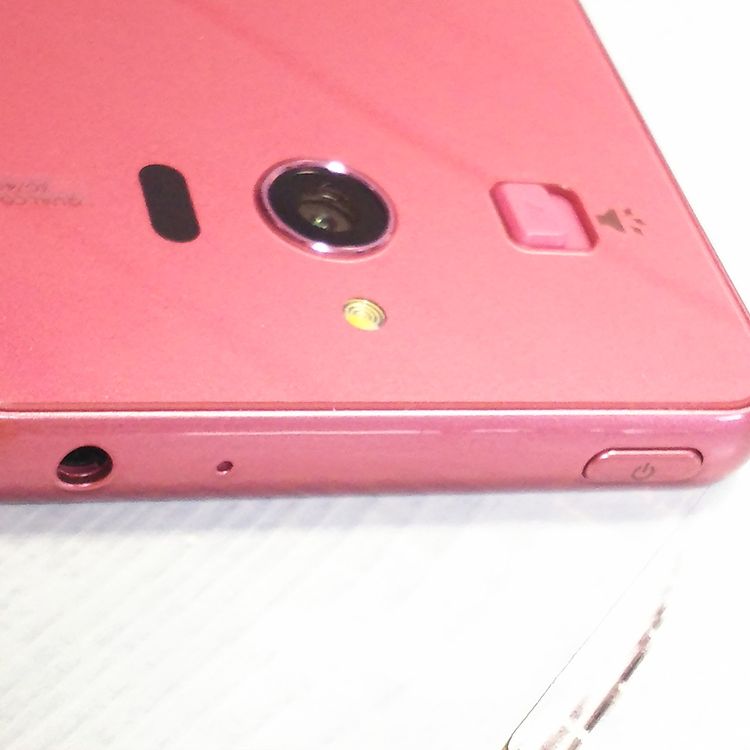 softbank ����ץ륹�ޥ�3 509SH �ԥ� 624