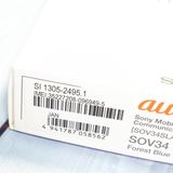 au Xperia XZ SOV34 Forest Blue �ե��쥹�ȥ֥롼  663