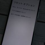 moto g50 5G XT2149-1 ǥ󥿡꡼  376