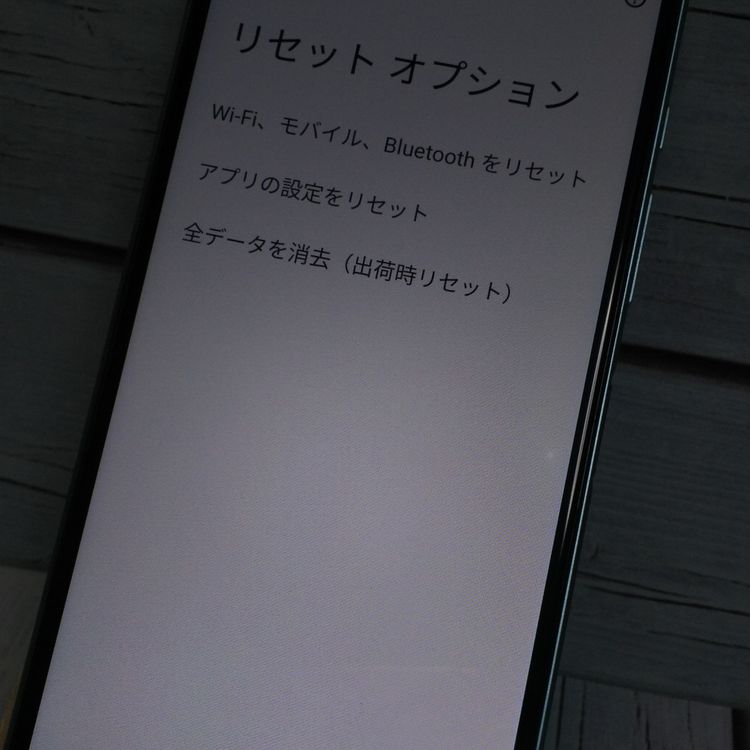 moto g50 5G XT2149-1 ǥ󥿡꡼  376