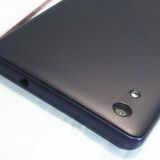 au Qua phone QZ ������ KYV44 ����ǥ���  202