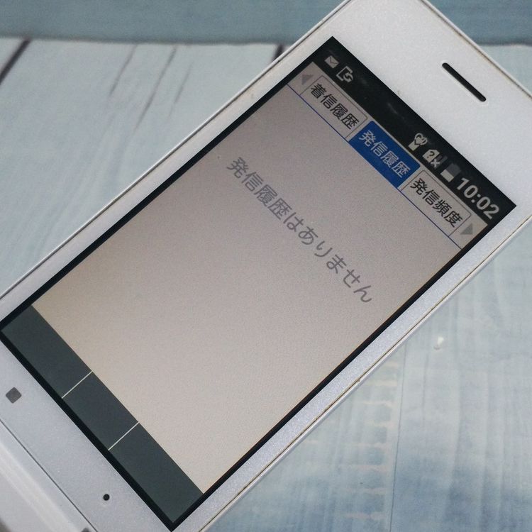 SoftBank ������ DIGNO�������� 501KC �ۥ磻��  872