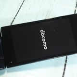 docomo SH-02L AQUOS SHARP �������� �֥�å�  662