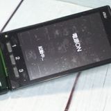 KYOCERA au KYF36 ���󤿤󥱡����� GREEN  583