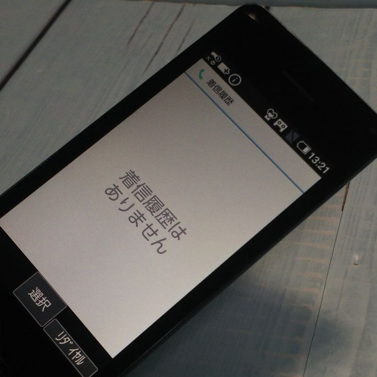 docomo SH-02L AQUOS SHARP �������� �֥�å�  124