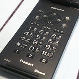 docomo Panasonic P-smart �������� P-01J �֥�å�  333