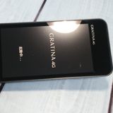 KYOCERA au GRATINA 4G BLACK KYF31  756