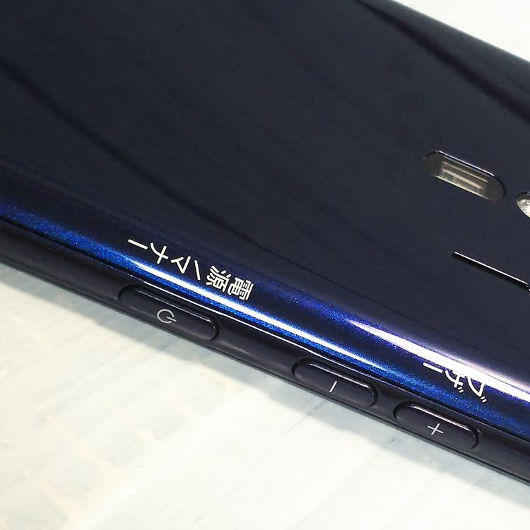 docomo �餯�餯���ޡ��ȥե��� F-42A �ͥ��ӡ� SIM���å�  140