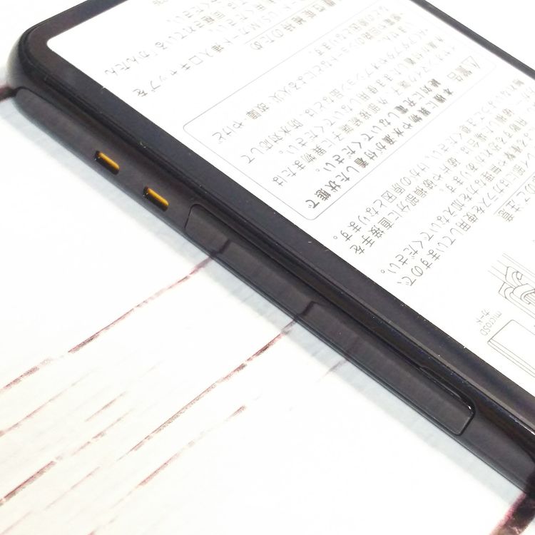 softbank SHARP ����ץ륹�ޥ�3 509SH �֥�å�  ���� 089