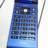 KYOCERA SoftBank DIGNO�������� 501KC �֥롼  711