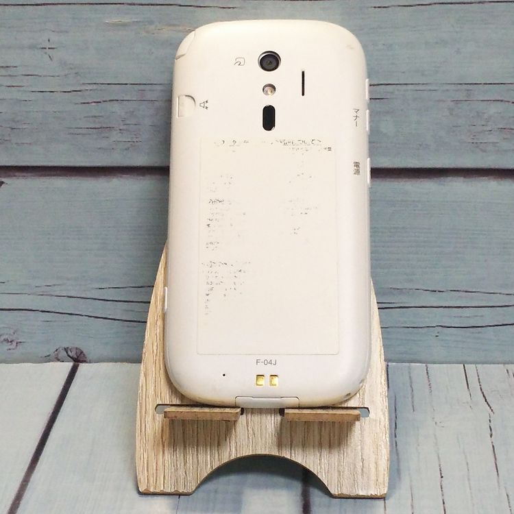 docomo �ٻ��� F-04J �餯�餯���ޡ��ȥե���4 �ۥ磻�� �� WHITE  544