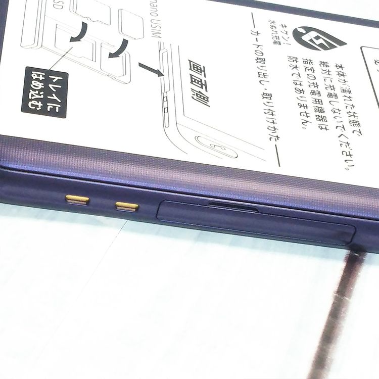 Softbank SHARP ����ץ륹�ޥ�4 704SH �ͥ��ӡ�  ���� 635