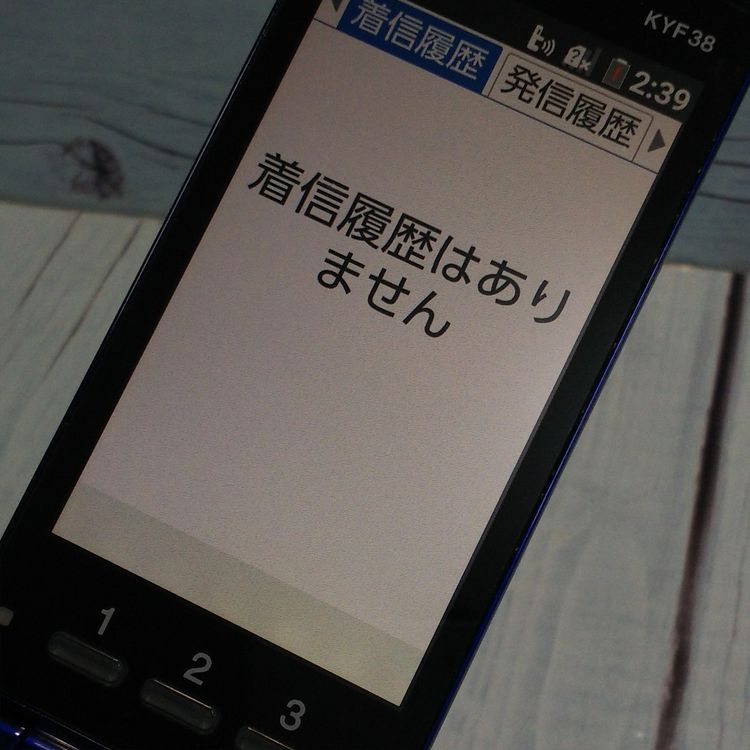 au  󤿤󥱡 KYF38 ֥롼  162