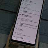 au Xperia 10 III SOG04 �ۥ磻�� SONY  ���� 010