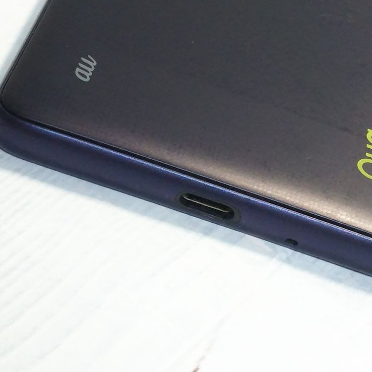 au Qua phone QZ ������ KYV44 ����ǥ���  933