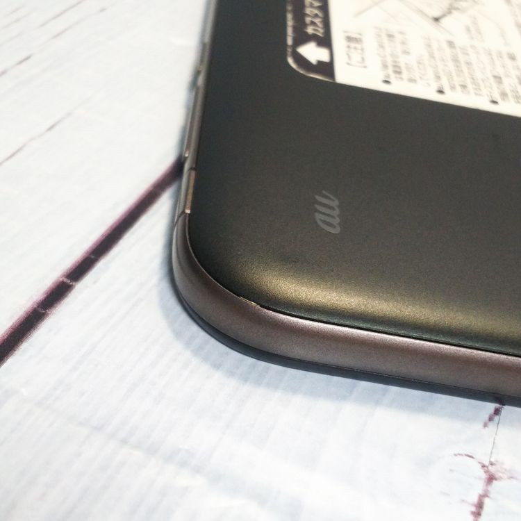 au Qua tab QZ10 KYT33 ���꡼�֥֥�å�  317