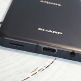 SH-M19 AQUOS sense6 �֥�å�  [������]  261