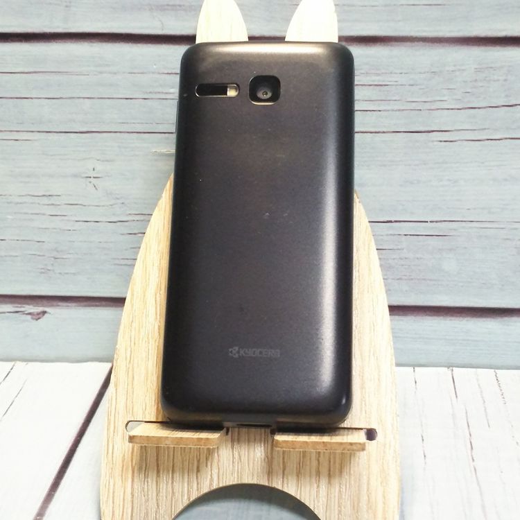 Softbank ������ 902KC DIGNO ��������3 �֥�å� [������]  550