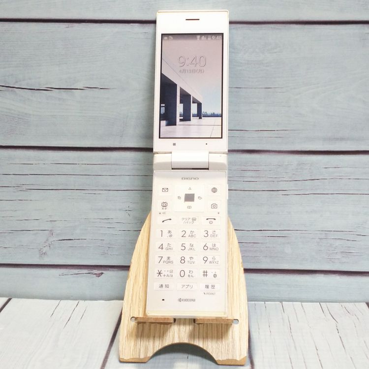 SoftBank ������ DIGNO�������� 501KC �ۥ磻��  337