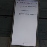 docomo AQUOS sense3 SH-02M Сۥ磻  694
