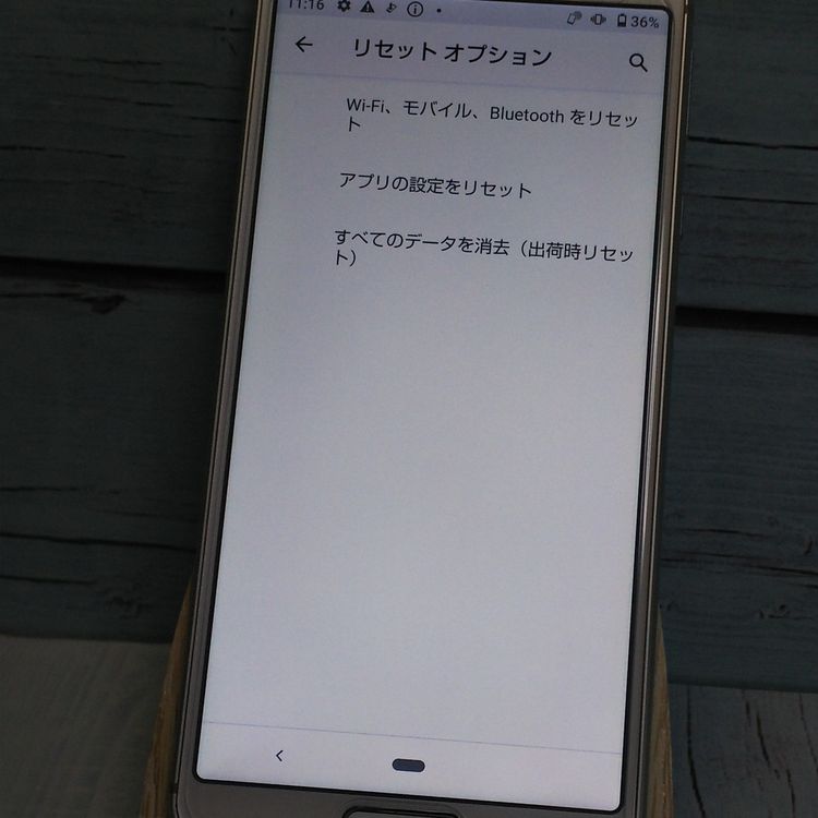 docomo AQUOS sense3 SH-02M Сۥ磻  694