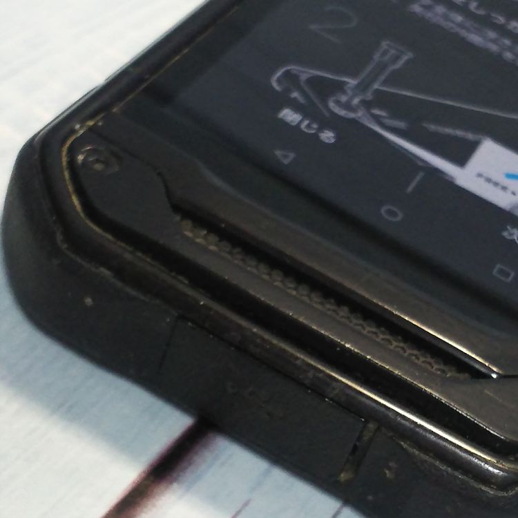 au KYV41 TORQUE G03 �֥�å� KYOCERA  569