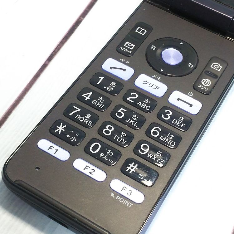 au KYOCERA GRATINA KYF37 �ͥ��ӡ��֥�å�  244