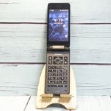 docomo DIGNO 京セラ ケータイ ベーシック KY-41B ブラック 530