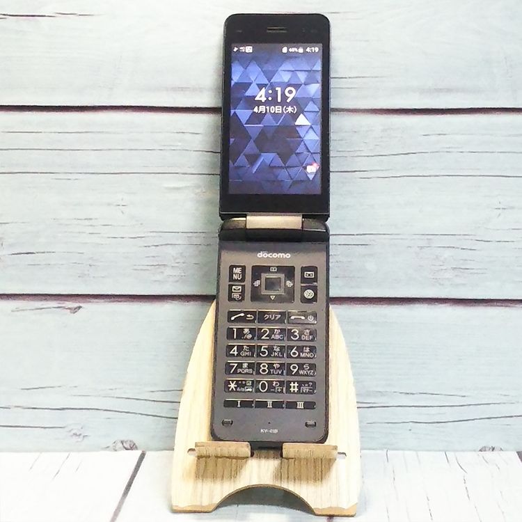 docomo DIGNO   ١å KY-41B ֥å  530