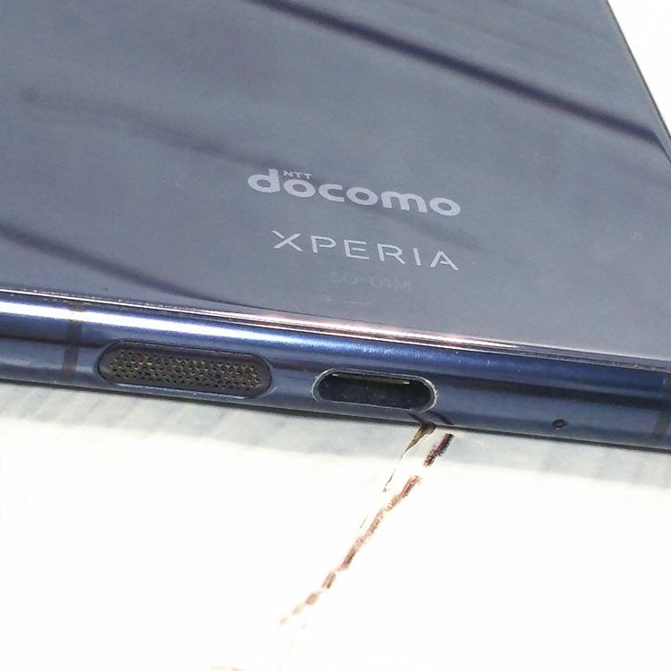 docomo Xperia5 SO-01M docomo �֥롼  095