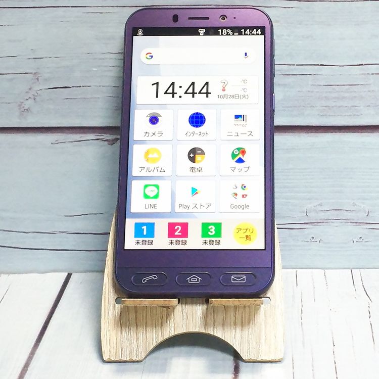 Softbank SHARP ץ륹ޥ4 704SH ͥӡ   635