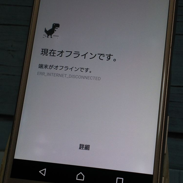 docomo Xperia X Performance SO-04H �������������  721