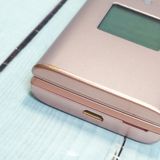 KYOCERA au KYF36 ���󤿤󥱡����� PINK  522