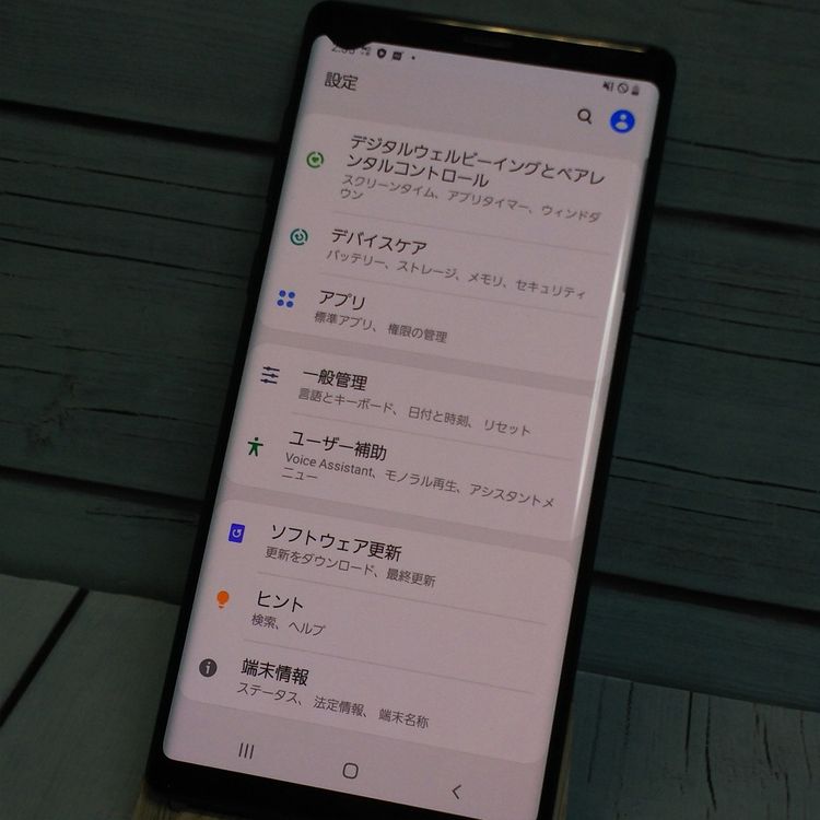 docomo Galaxy note9 SAMSUNG SC-01L �֥�å� [������]  658