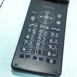 docomo SH-02L AQUOS SHARP �������� �֥�å�  420