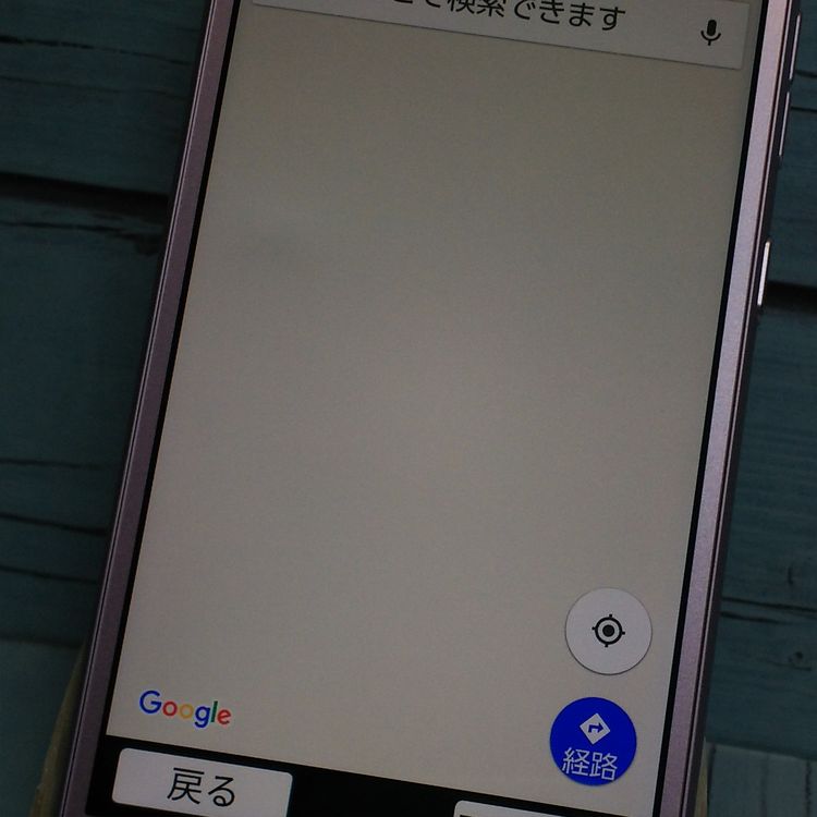 Softbank SHARP ץ륹ޥ4 704SH ԥ  833