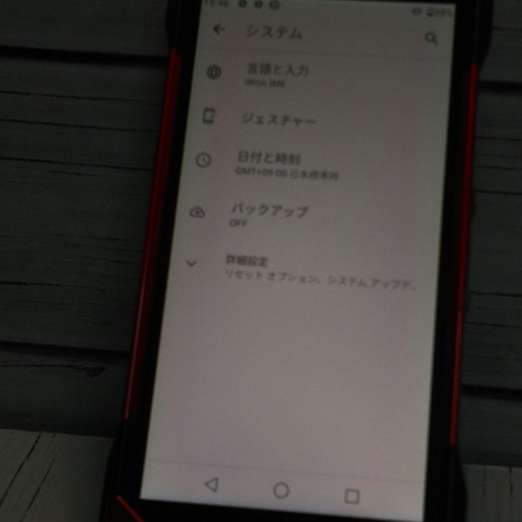 au ������ TORQUE 5G KYG01 ��å�  425