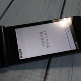 docomo arrows ٻ  F-03L ֥å  902