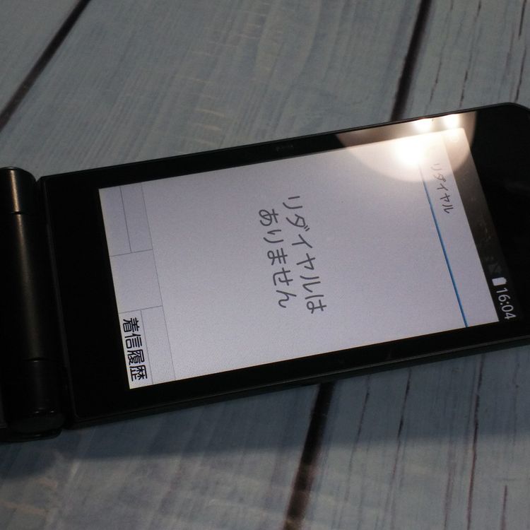 docomo arrows ٻ  F-03L ֥å  902