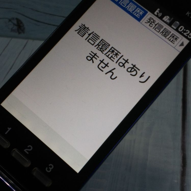 au  󤿤󥱡 KYF38 ֥롼  485