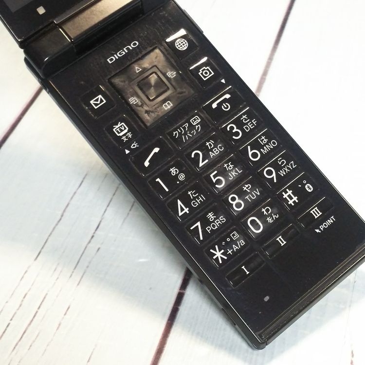 SoftBank ������ DIGNO ��������2 701KC �֥�å�  923