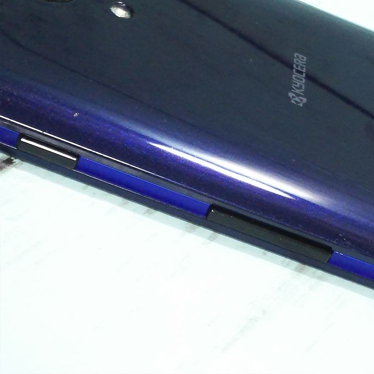 Y!mobile ������ Android One S2 �֥롼   578