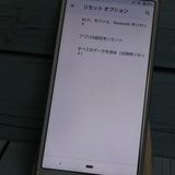 docomo AQUOS sense3 SH-02M Сۥ磻  986