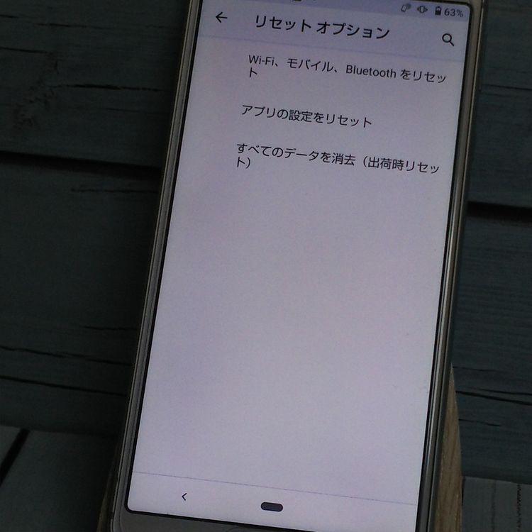 docomo AQUOS sense3 SH-02M Сۥ磻  986